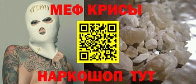 героин Нарткала