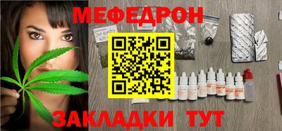 героин Нарткала