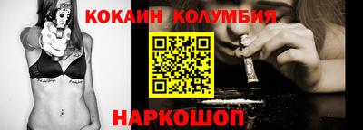 mdma Нальчик