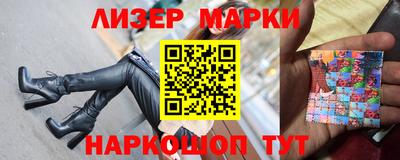 героин Нарткала