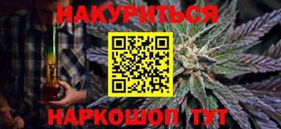 героин Нарткала