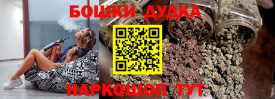 mdma Нальчик