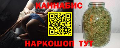 mdma Нальчик