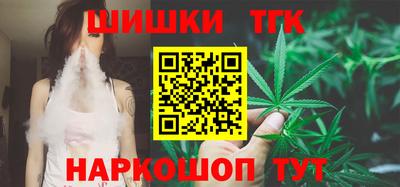 героин Нарткала