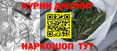 героин Нарткала