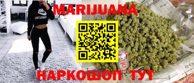героин Нарткала