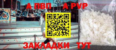 mdma Нальчик