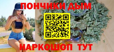 mdma Нальчик