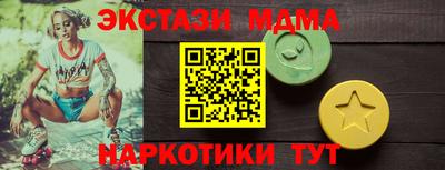 героин Нарткала