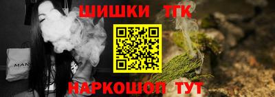 героин Нарткала