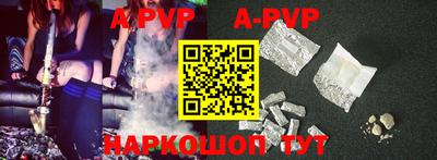mdma Нальчик