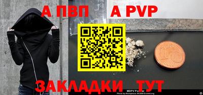 героин Нарткала