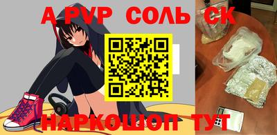 mdma Нальчик