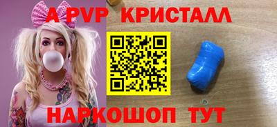 mdma Нальчик