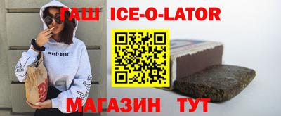 mdma Нальчик