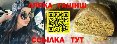 mdma Нальчик