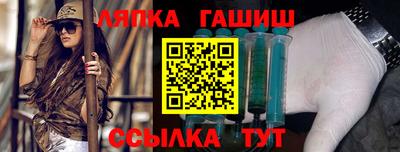 mdma Нальчик