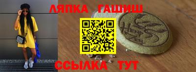 mdma Нальчик
