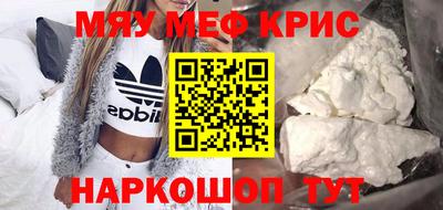 героин Нарткала
