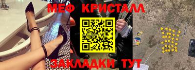 героин Нарткала