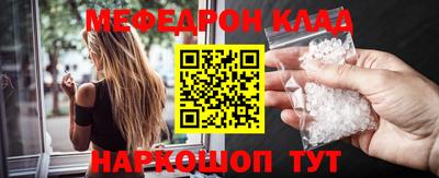 героин Нарткала